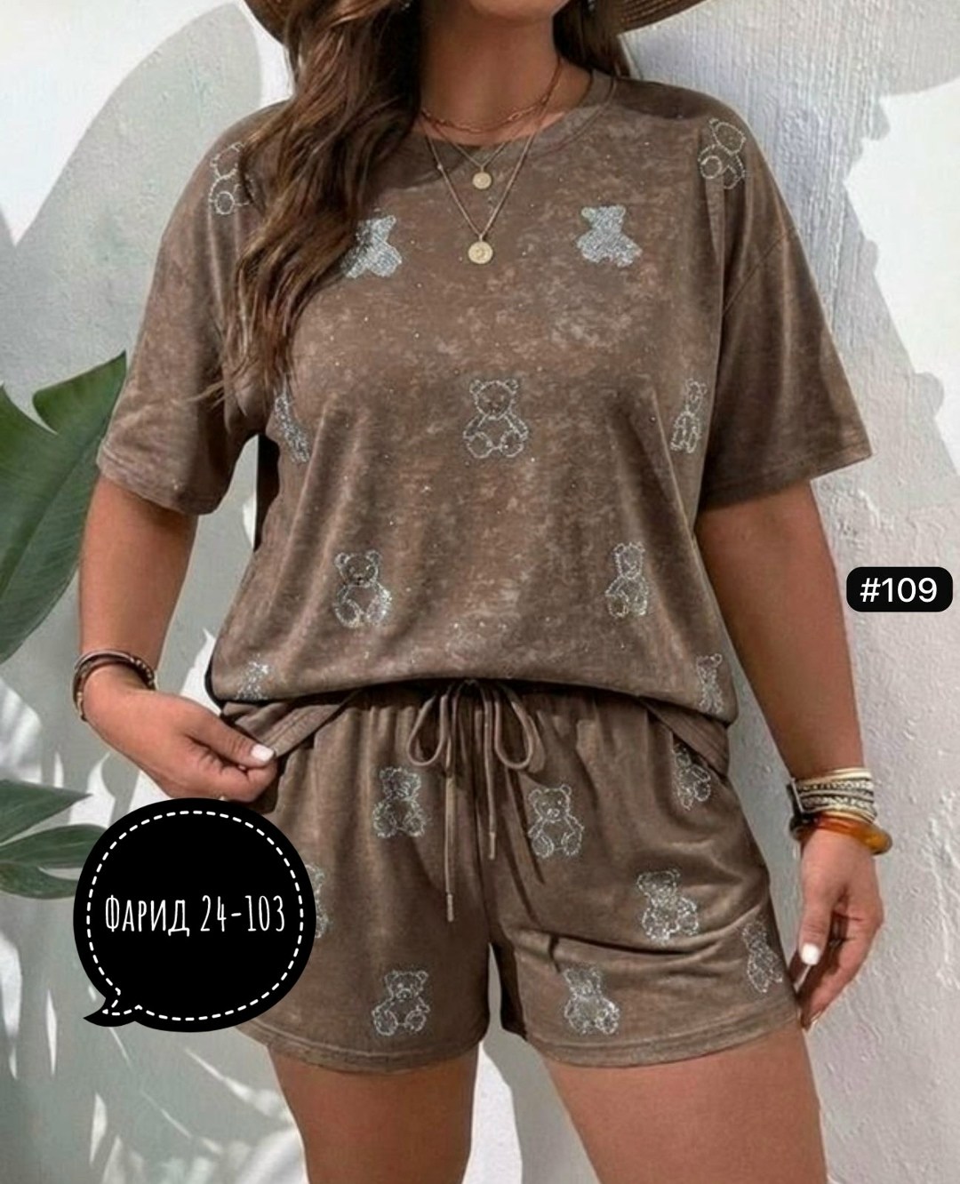 костюм женский,костюм женский с шортами,костюм женский тройка,костюм комплекты,костюм с шортам