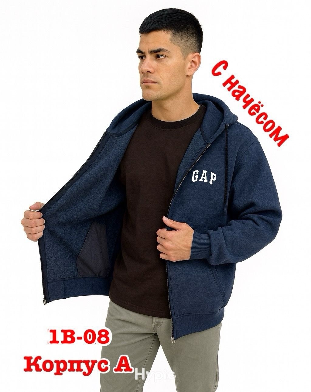 мужские толстовки,толстовка на флисе мужская,толстовка nike,флисовая толстовка,толстовки для мужчин