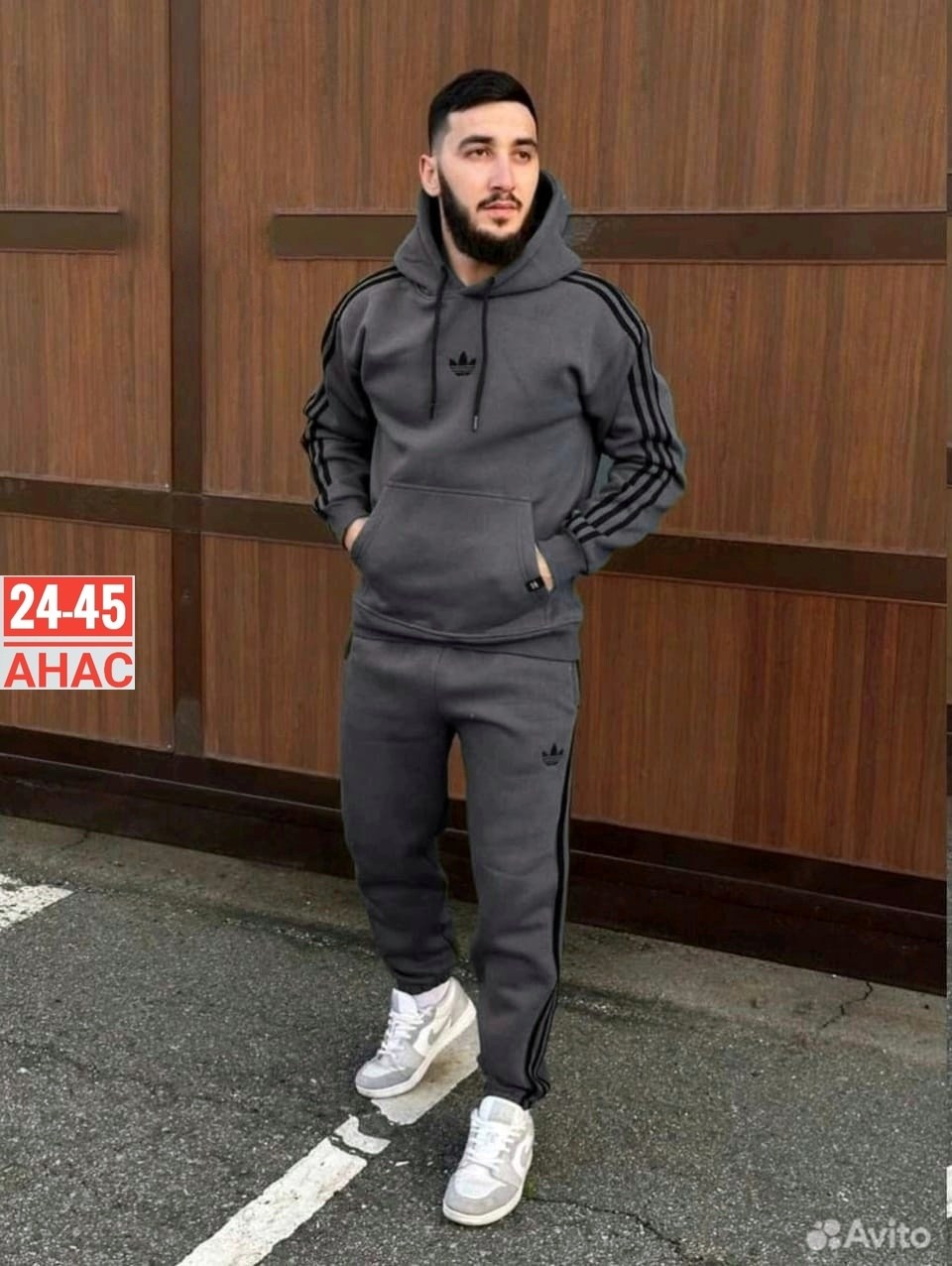 костюм спортивный мужской теплый на флисе,костюм спортивный мужской,мужской спортивный костюм adidas,спортивный костюм adidas на флисе,спортивный костюм