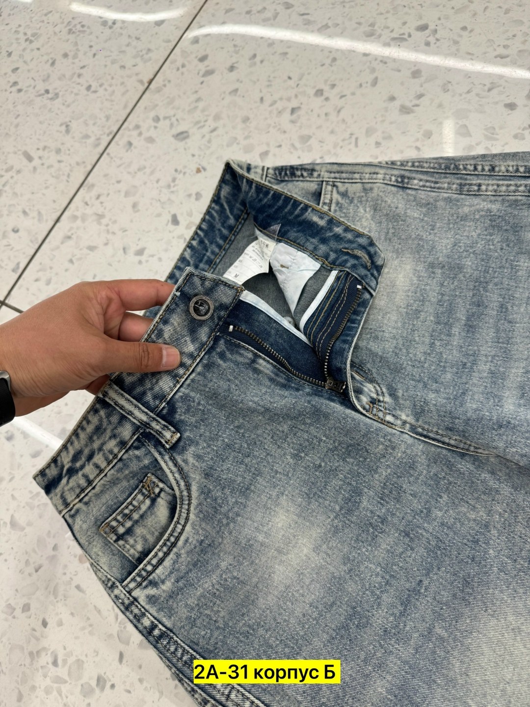 широкие мужские джинсы,джинсы мужские,джинсы оверсайз,джинсы мужские оверсайз,широкие джинсы