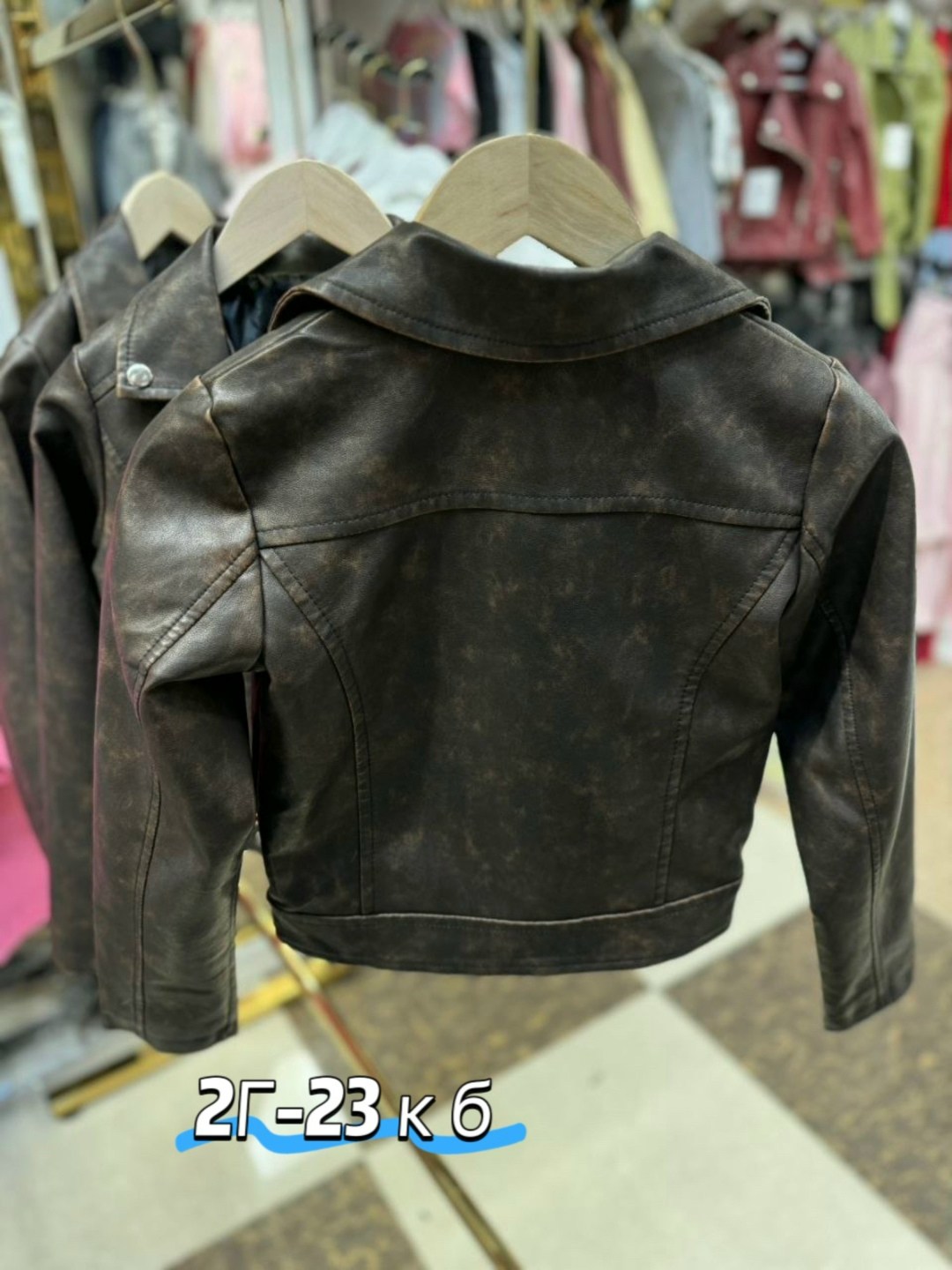 кожаная куртка косуха,куртка кожаная,косуха,повседневная куртка,куртка-косуха