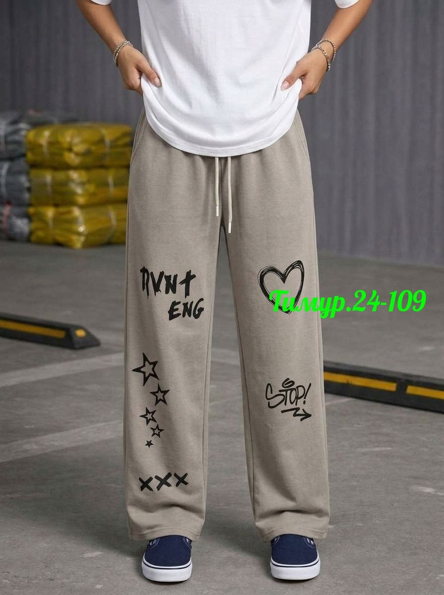 брюки спортивные,штаны спортивные женские,брюки спортивные женские,спортивные штаны,брюки джоггеры