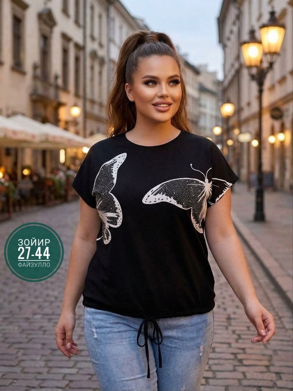 женская футболка больших размеров,футболка больших размеров для женщин,футболка женская,футболки большие размеры,кофточка женская