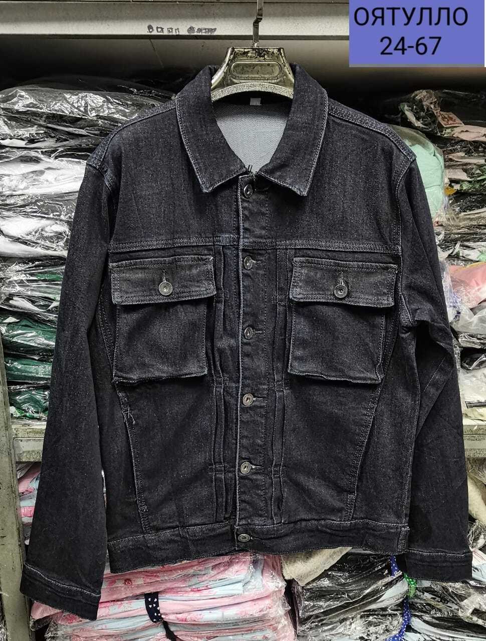 мужская джинсовая куртка,джинсовая куртка,куртки демисезонные мужские,мужская джинсовая куртка saucezhan свободного кроя,куртка левайс мужская