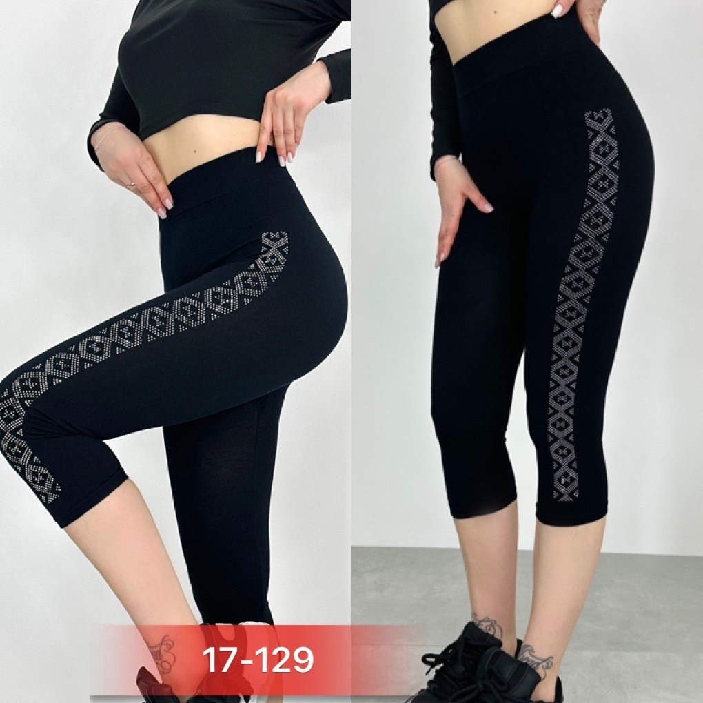 лосины женские,легинсы женские,лосины короткие,лосины спортивные,лосины укороченные