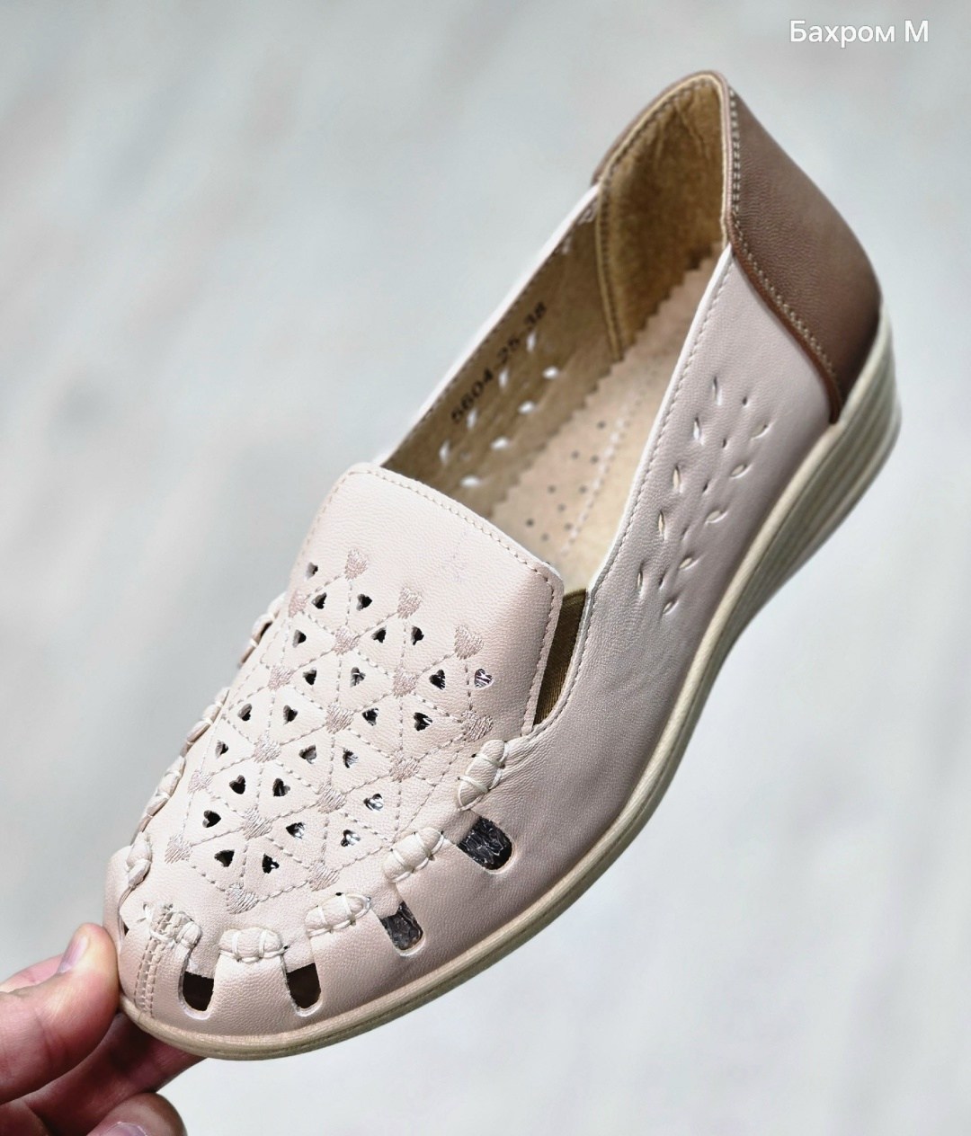 ,туфли женские,женская , летняя женская,женские мокасины