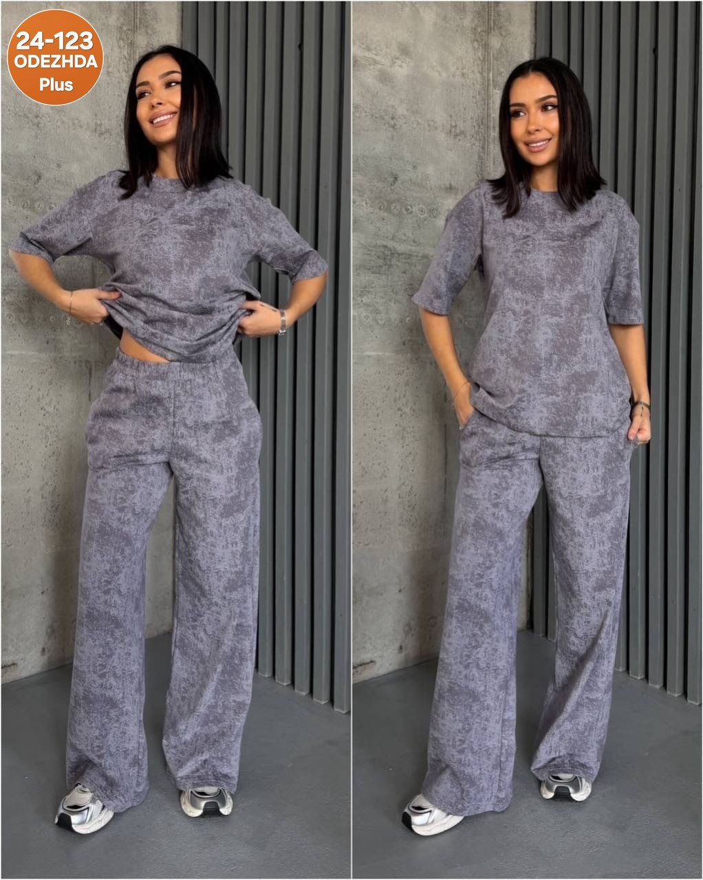 костюм женский,костюм повседневный,костюм с брюками,стильные костюмы,трикотажные костюмы
