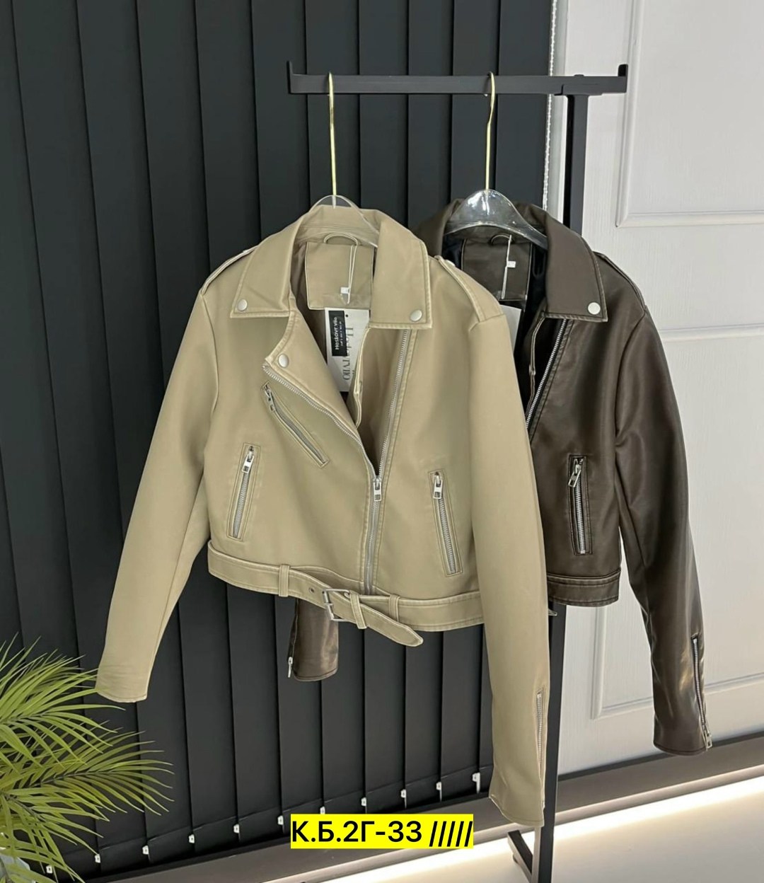 косуха кожаная куртка оверсайз queen sophie,куртка косуха,женская кожаная куртка,куртка кожаная,косуха