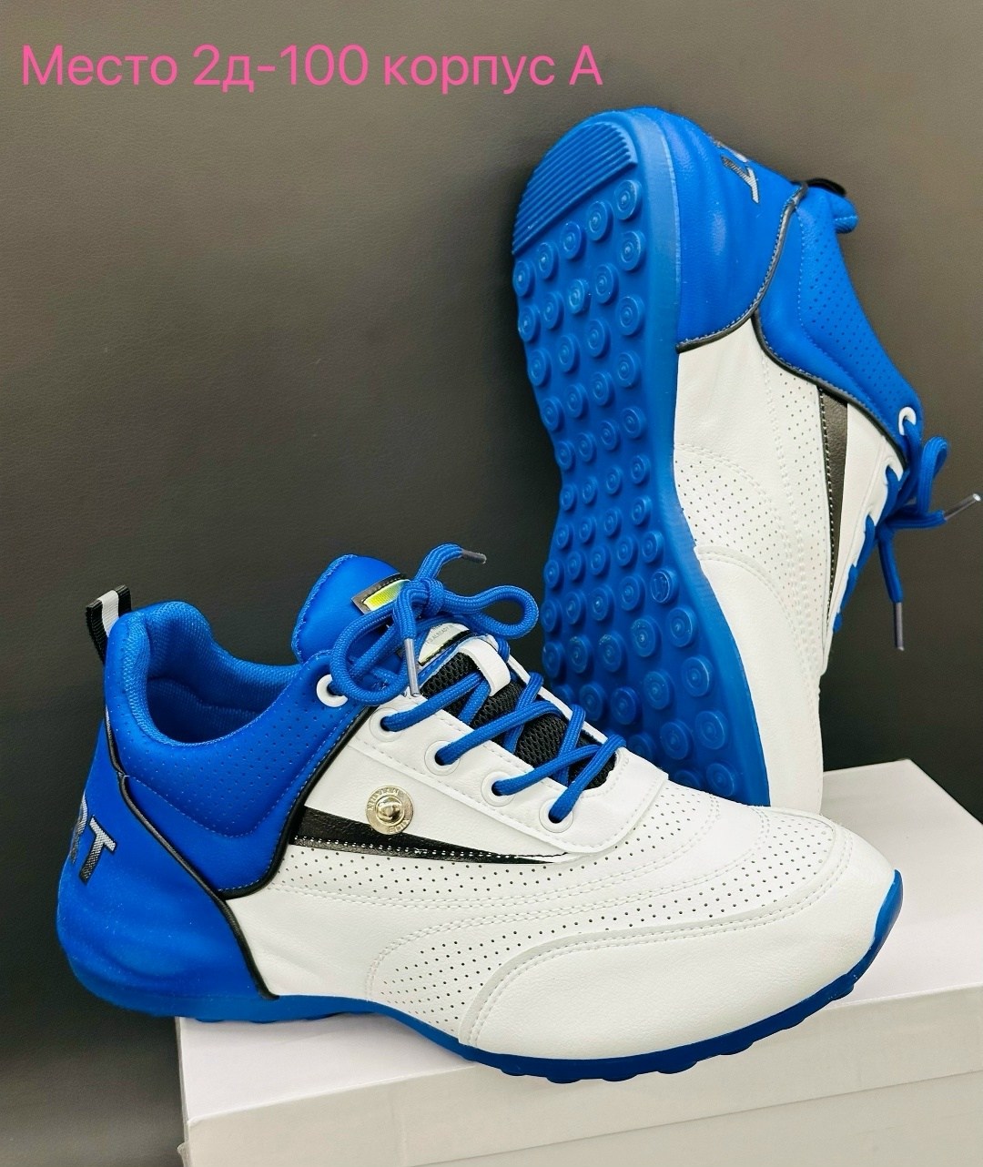 cricket shoes,спортивная ,повседневные кроссовки,sport shoes,кроссовки