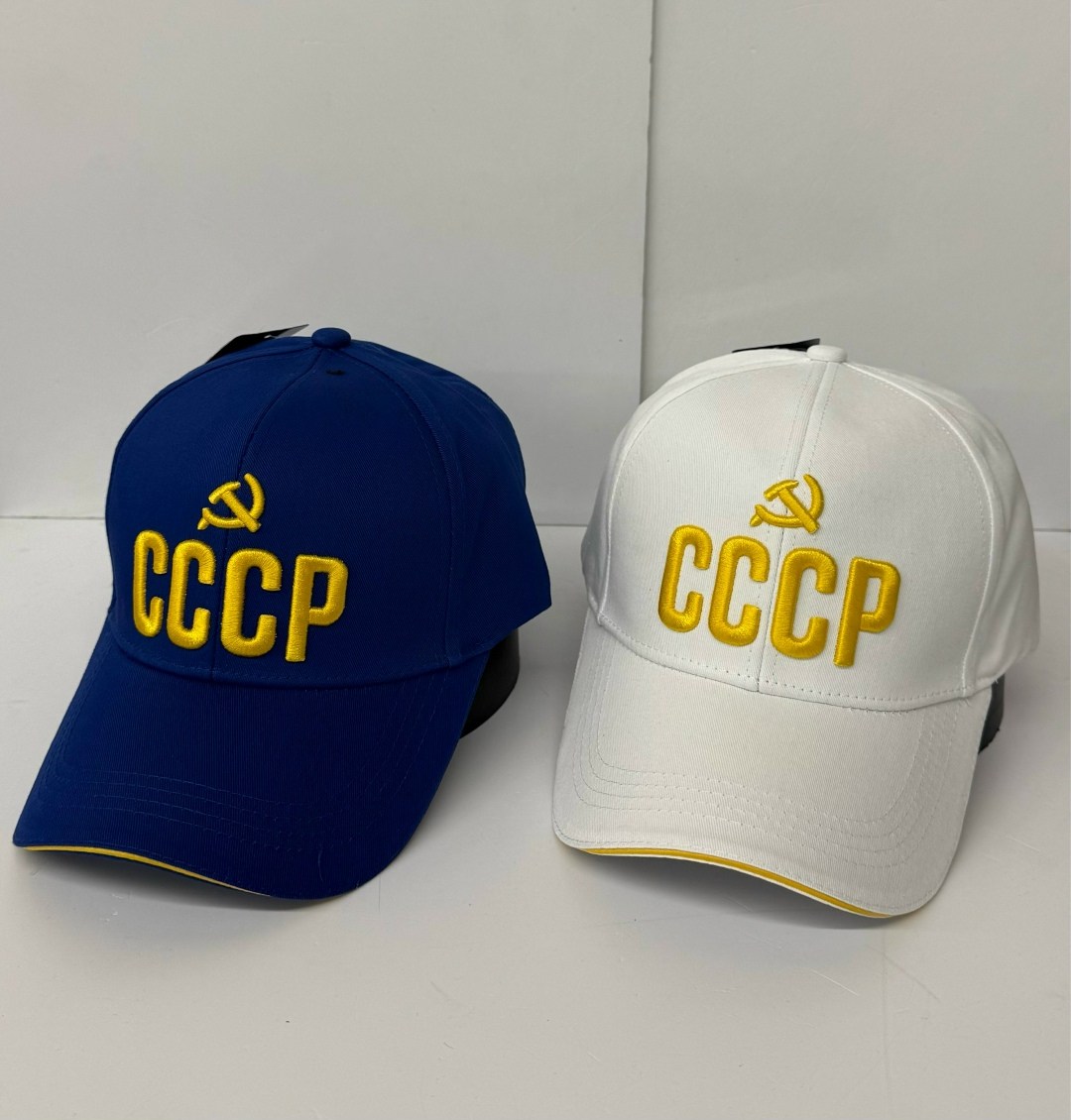кепка ссср,бейсболка ссср,бейсболка с гербом ссср,советские кепки,бейсболка серп и молот