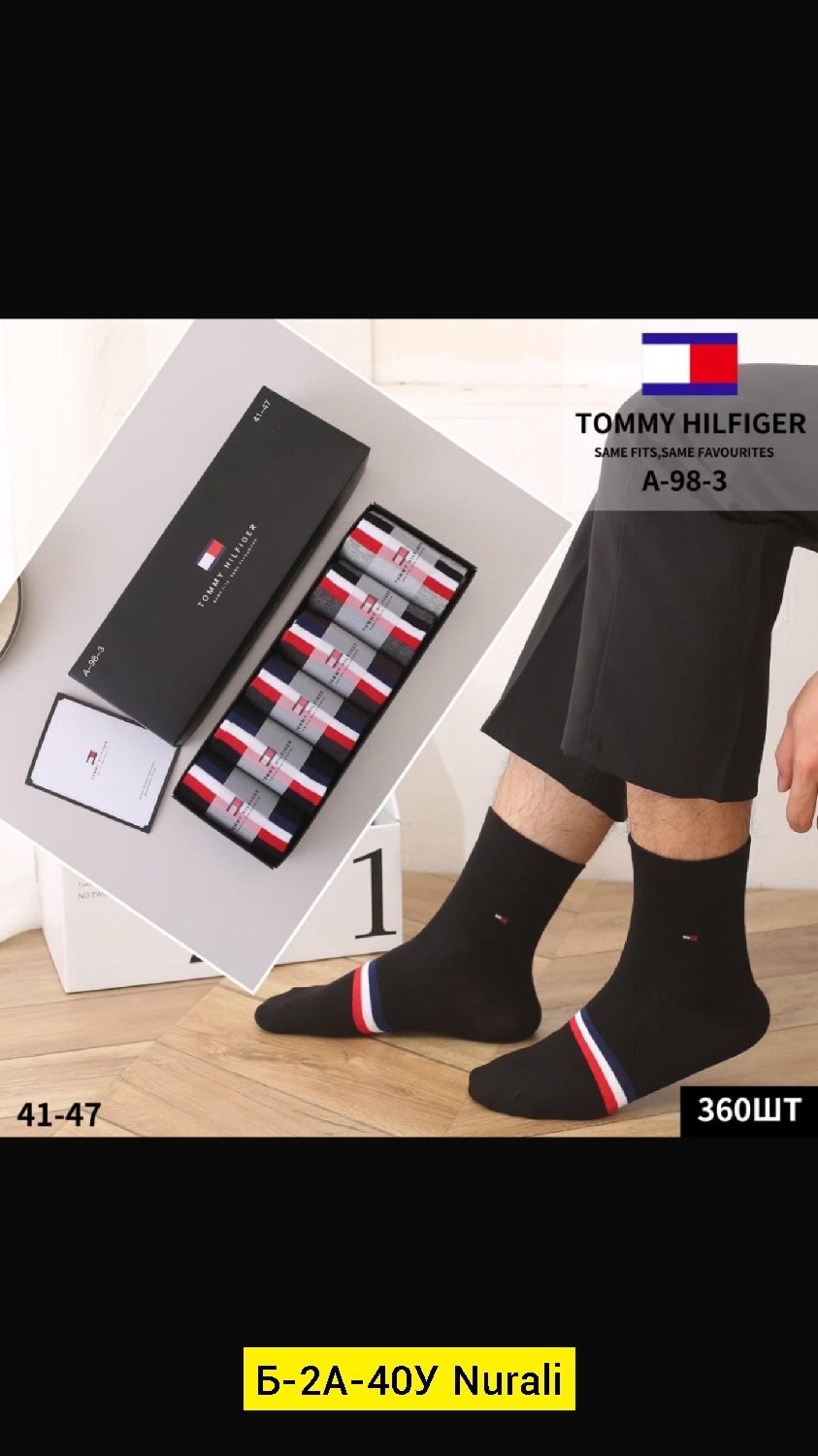 комплект носков tommy hilfiger,носки tommy hilfiger,носки мужские tommy hilfiger 6пар,носки мужские tommy hilfiger в коробке,носки хлопковые tommy hilfiger набор из 6 пар носков черного цвета