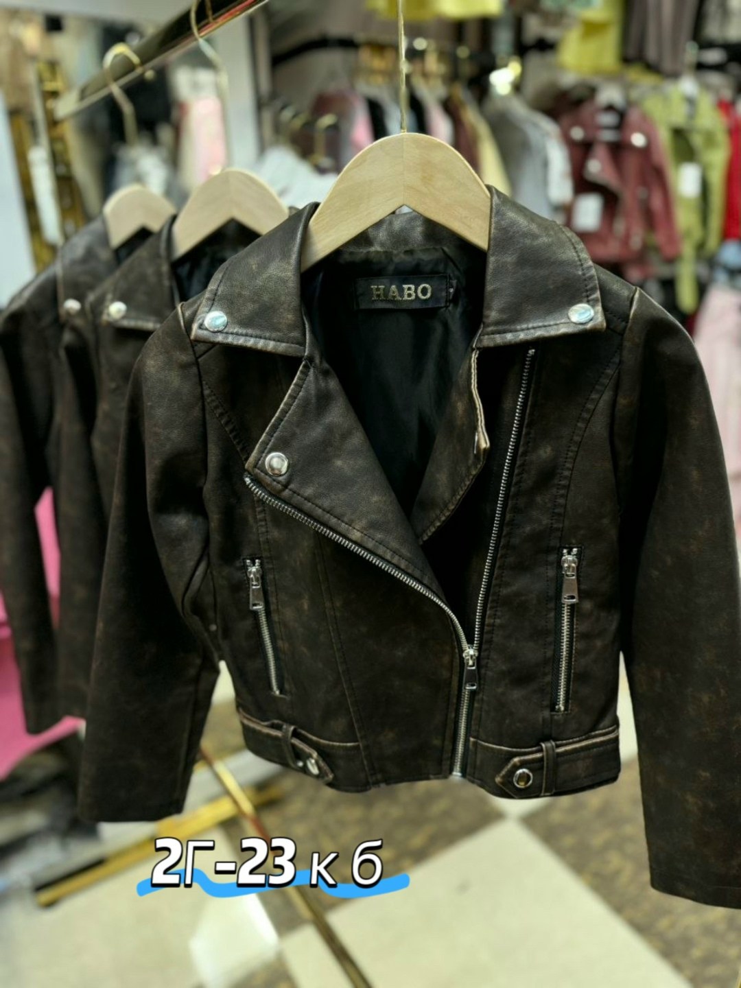 кожаная куртка косуха,куртка кожаная,косуха,повседневная куртка,куртка-косуха
