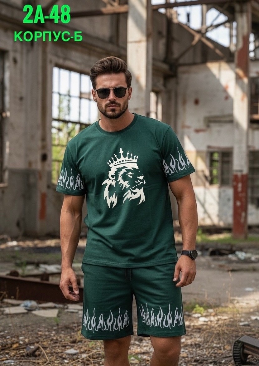 мужская мода,костюм спортивный мужской,шорты мужские спортивные,мужской костюм с шортами,шорты мужские