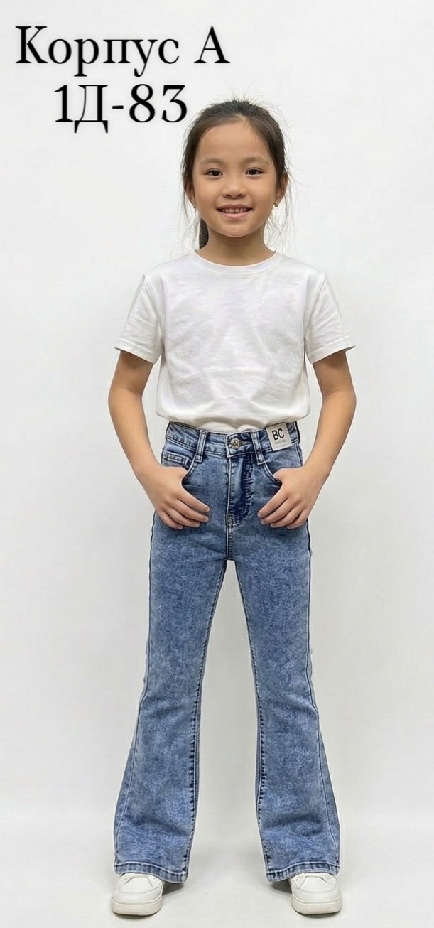 джинсы женские,брюки джинсы,женские джинсы черный,джинсы,джинсы черные клеш