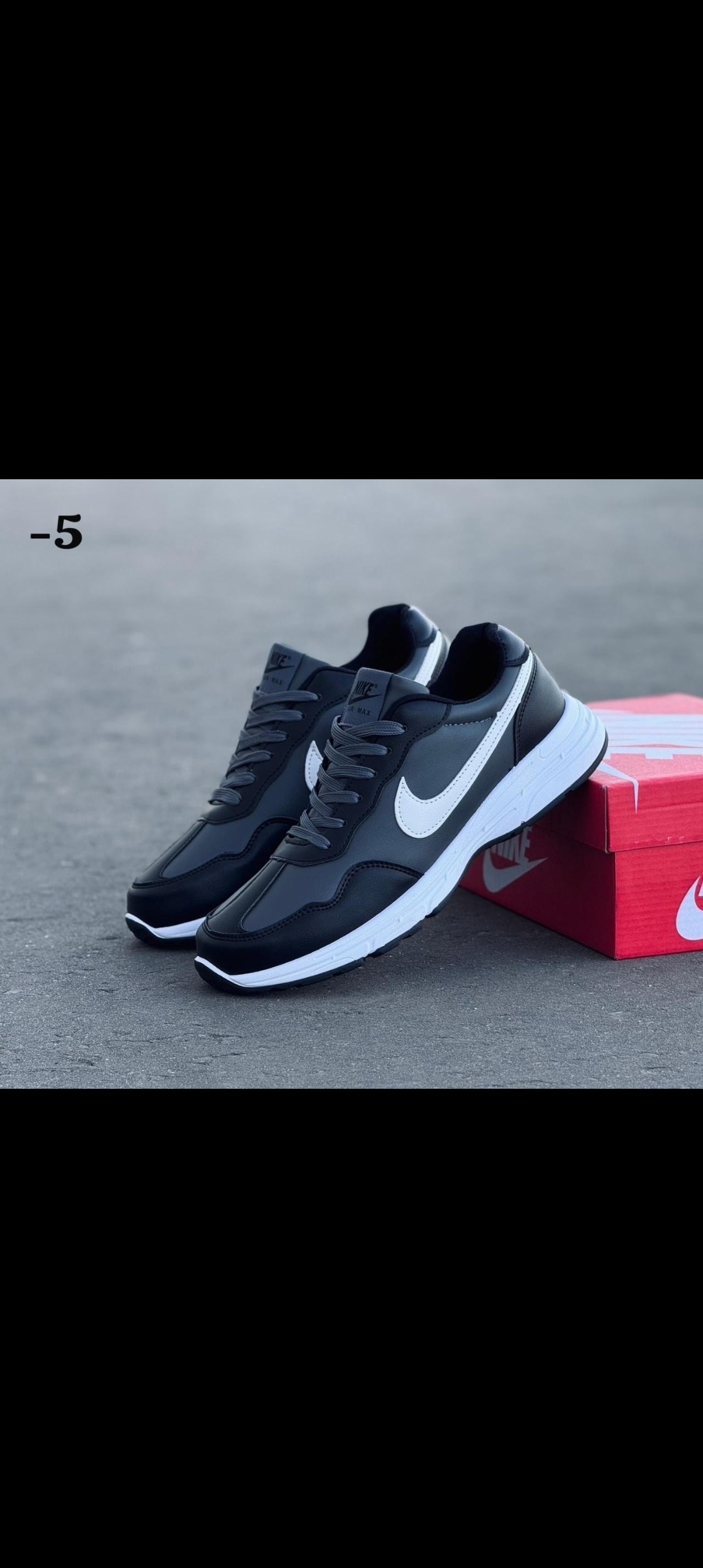 кроссовки,кроссовки мужские nike,кроссовки nike,мужская  кроссовки,кроссовка мужской