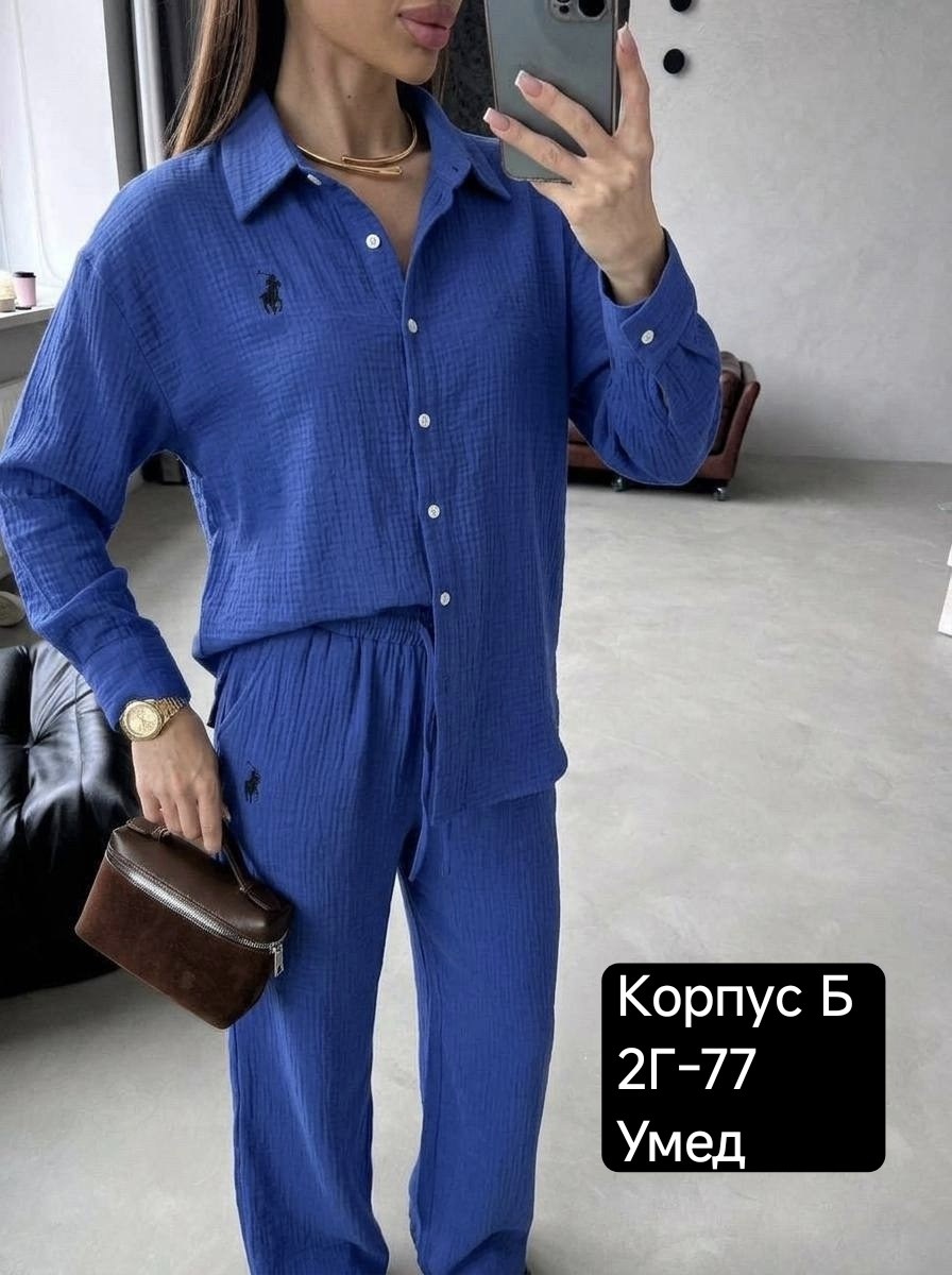 стильные костюмы,костюм белый,женские костюмы,костюм двойка,летние костюмы