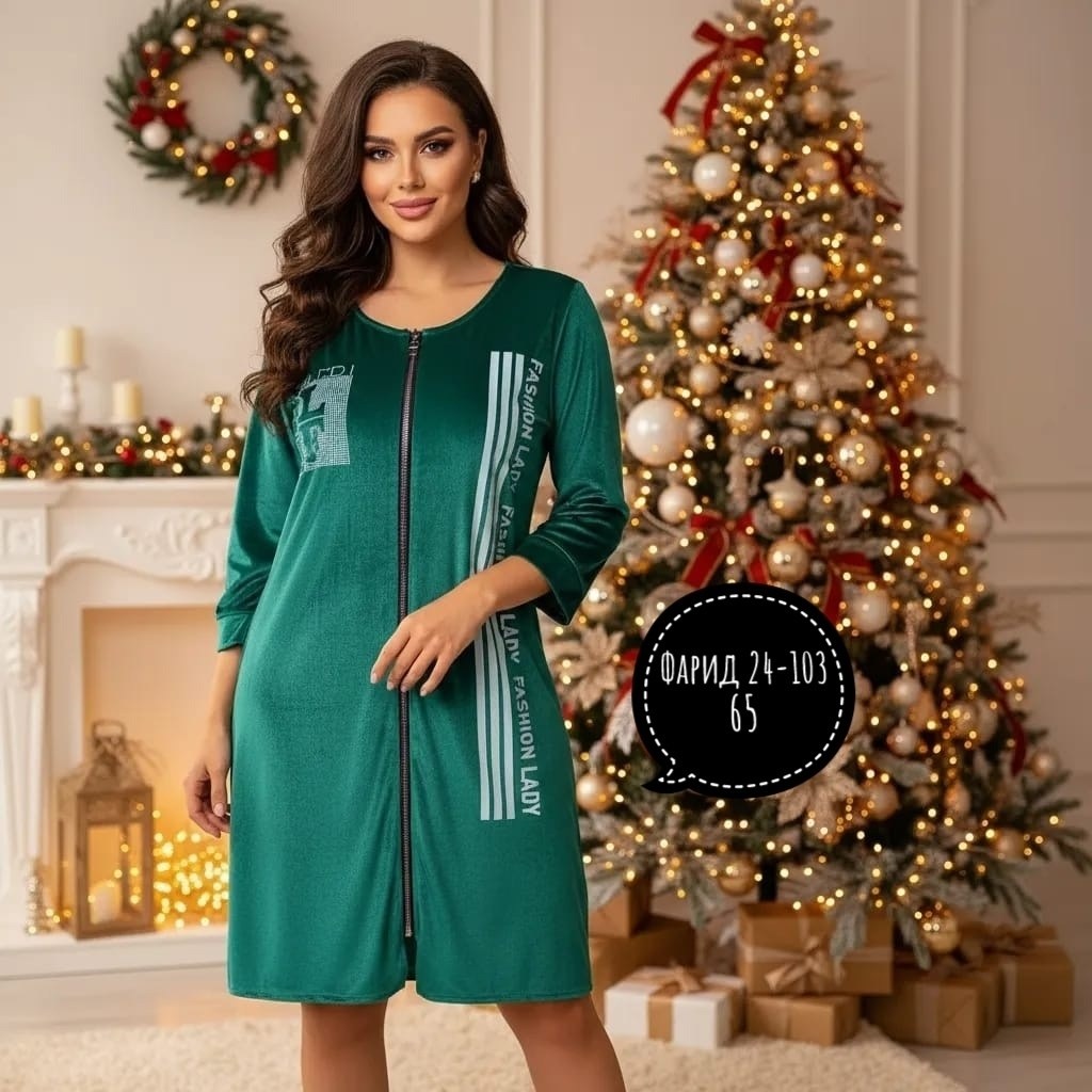 халат женский,халат женский домашний,женский велюровый халат,халат женский домашний на молнии,велюровый халат