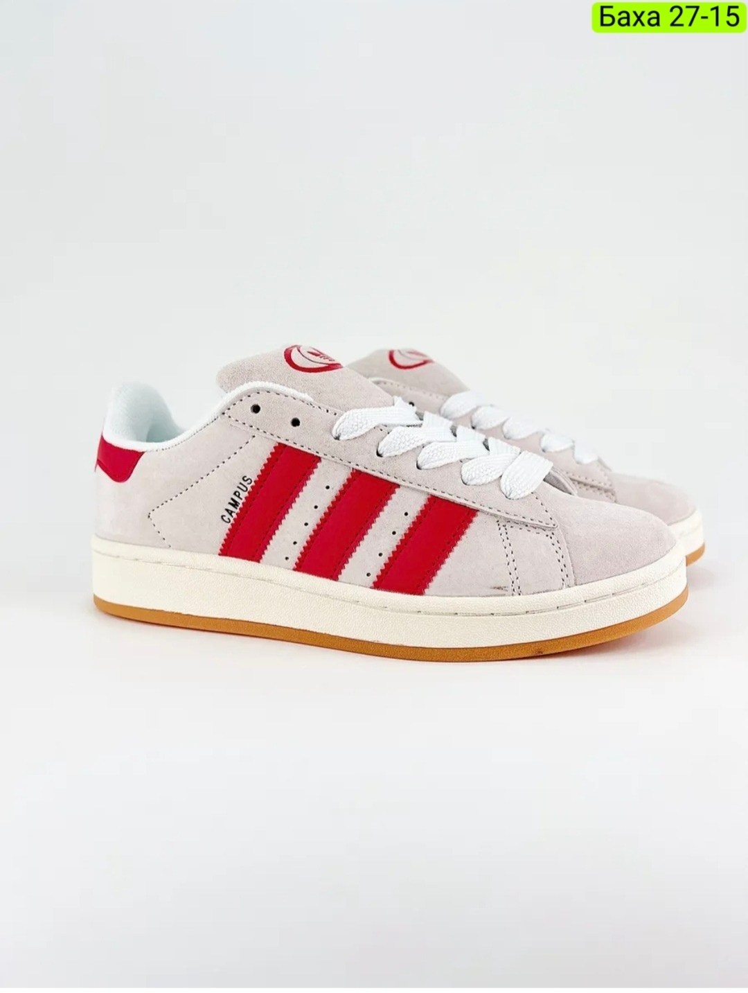 кроссовки adidas,кроссовки adidas originals,кроссовки adidas campus,кроссовки adidas originals campus,кроссовки adidas campus 00