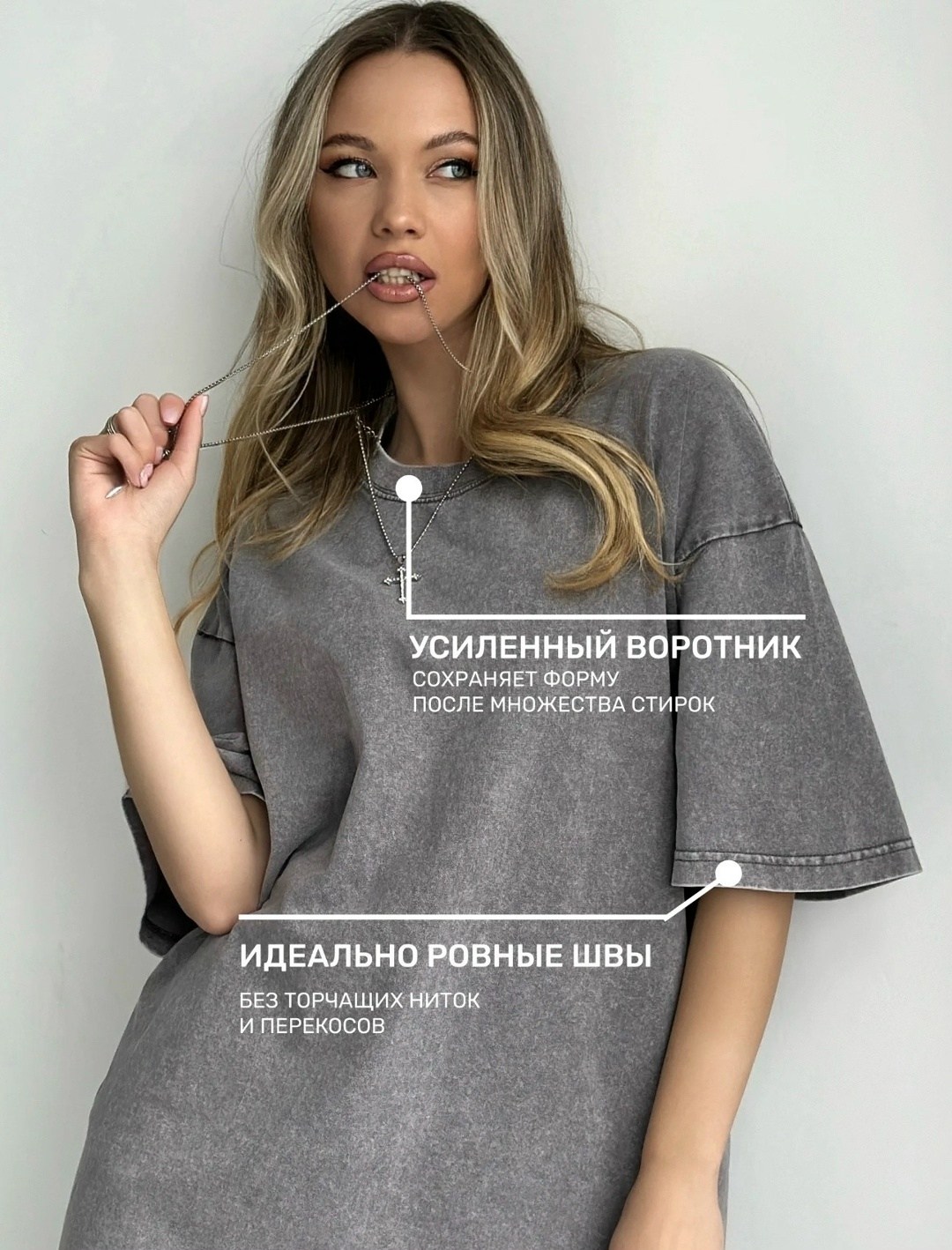 футболки оверсайз женские,уличная одежда,кэжуал одежда,футболки оверсайз