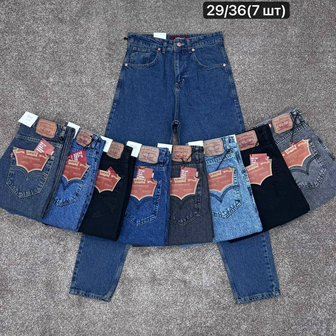джинсы levi s,джинсы мужской,джинсы levis 541,джинсы джинсы,джинсы левайс