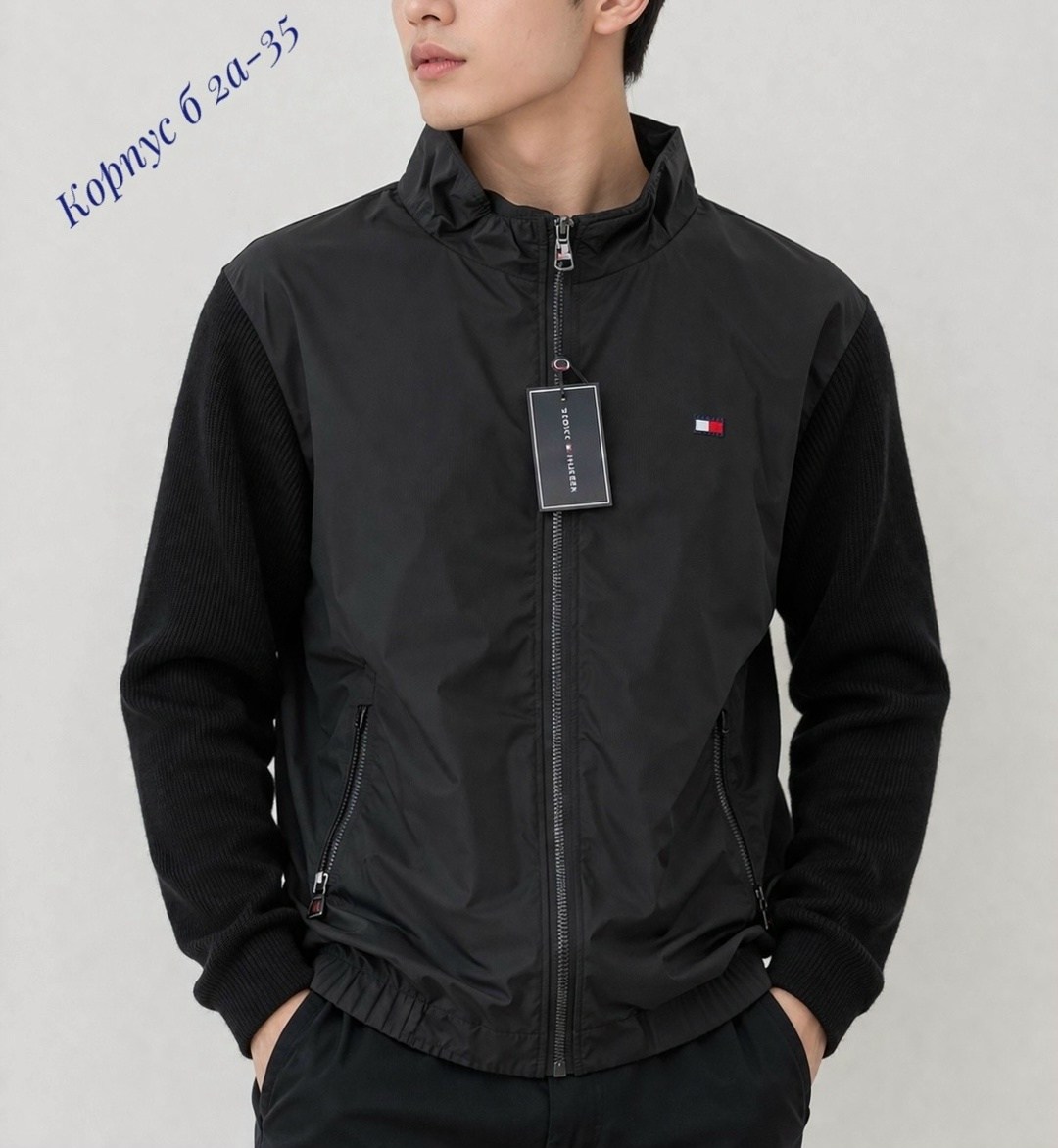 бомбер томми хилфигер мужской,tommy hilfiger куртка мужская,куртка бомбер tommy hilfiger,куртка tommy hilfiger,бомбер tommy hilfiger мужской