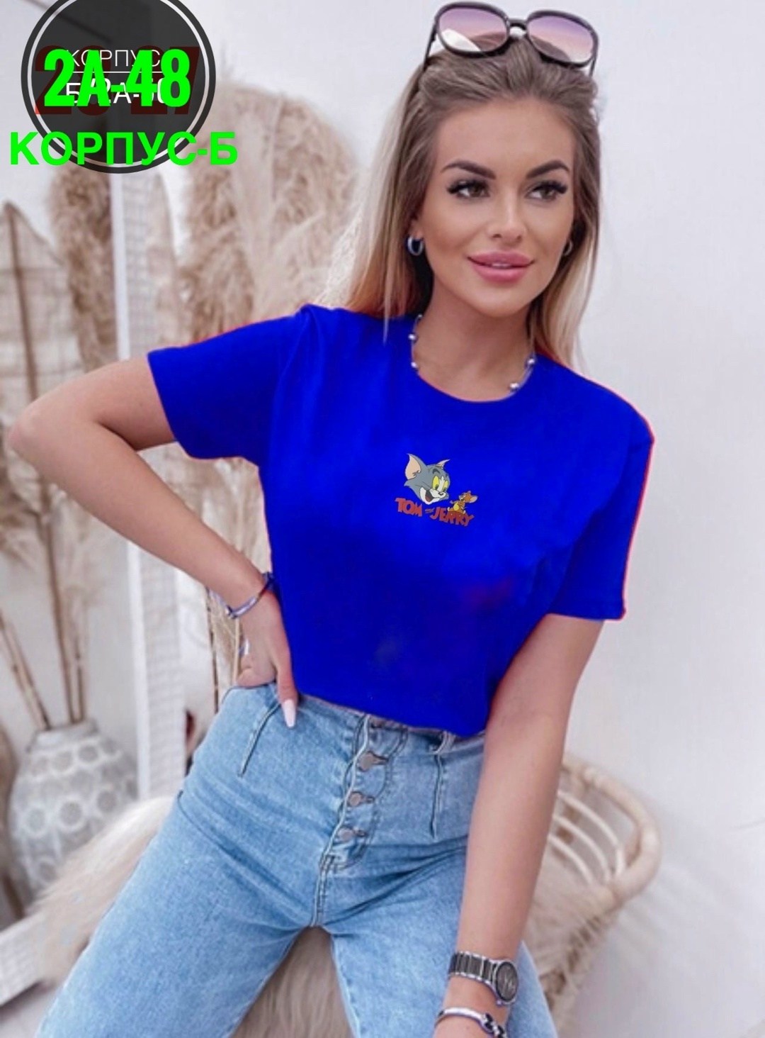 футболки женская,футболки женские стильные,летние женские футболки,,футболки модные