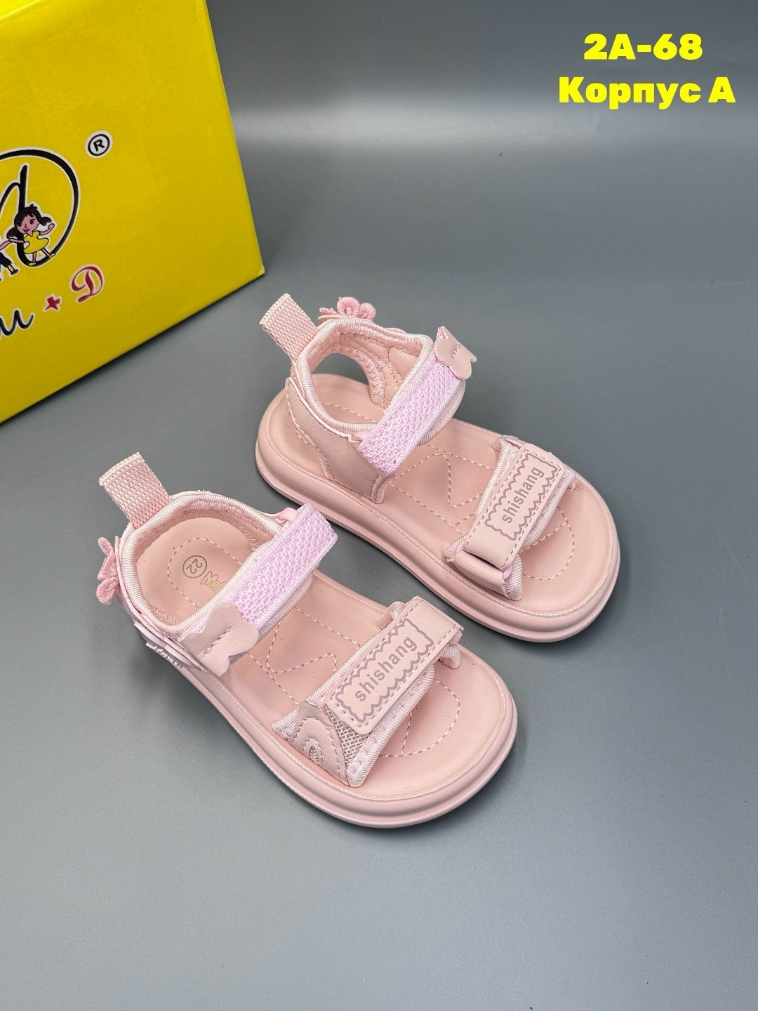 ,босоножки детские,детские сандалии,сандалии,сандалии для девочек