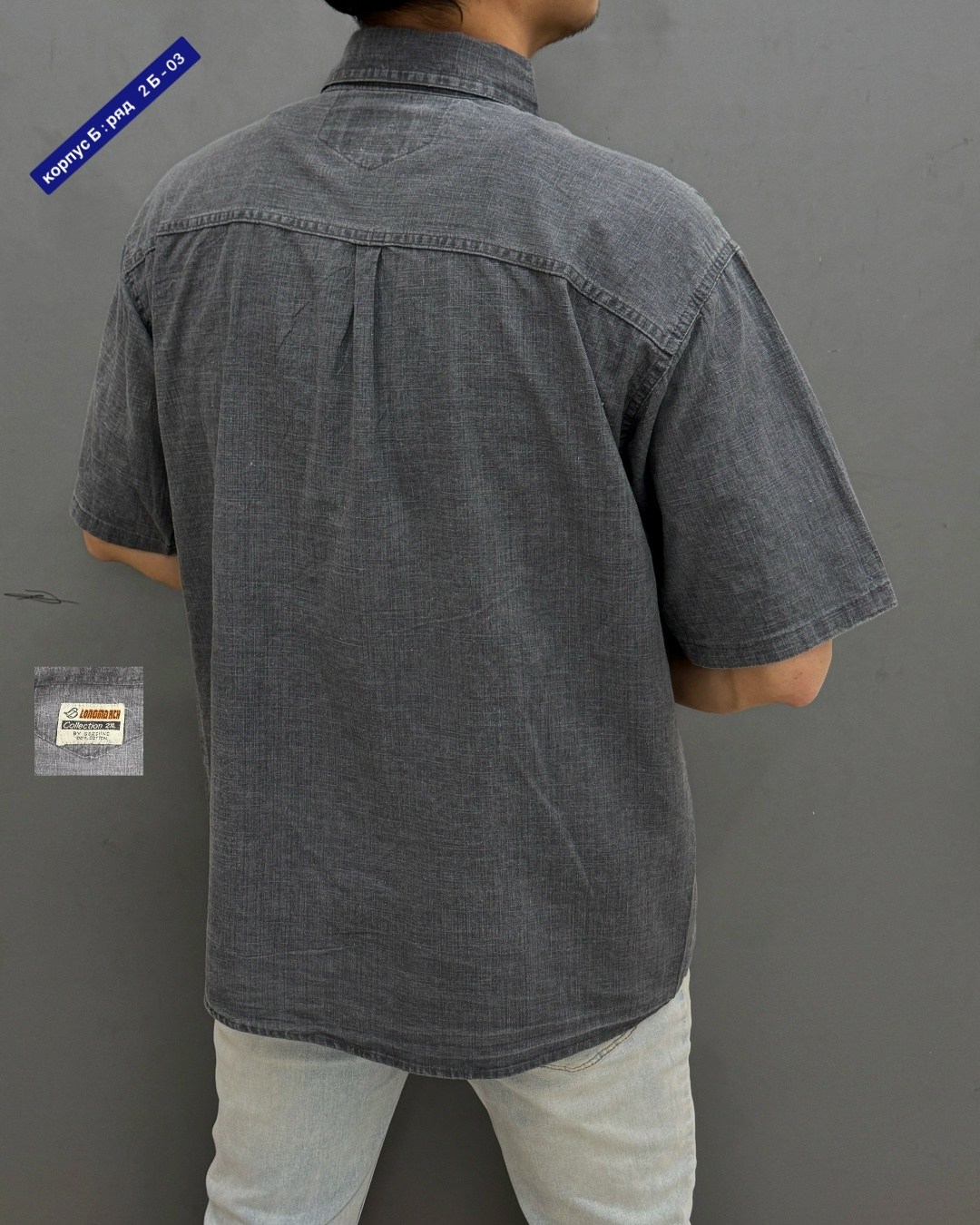 рубашка мужская,рубашка,повседневная рубашка,рубашка лен,мужская рубашка с короткими рукавами