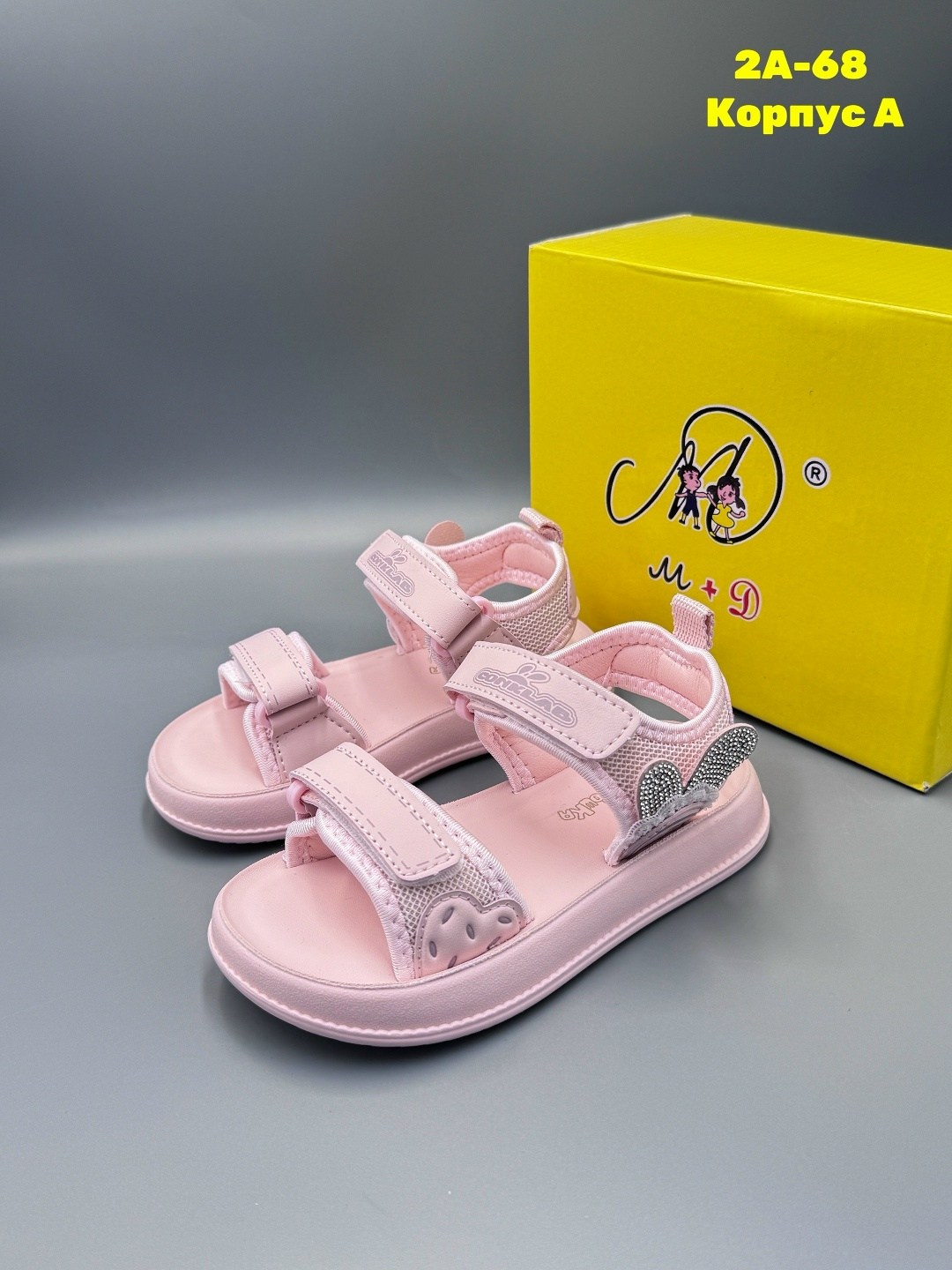 ,босоножки для девочек,детские босоножки,сандалии для девочек,детские сандалии
