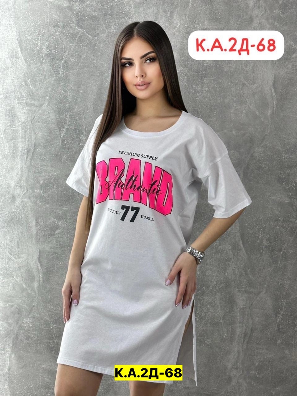 туника женская,туника женская платье женское,платье туника,платье женской,модное платье