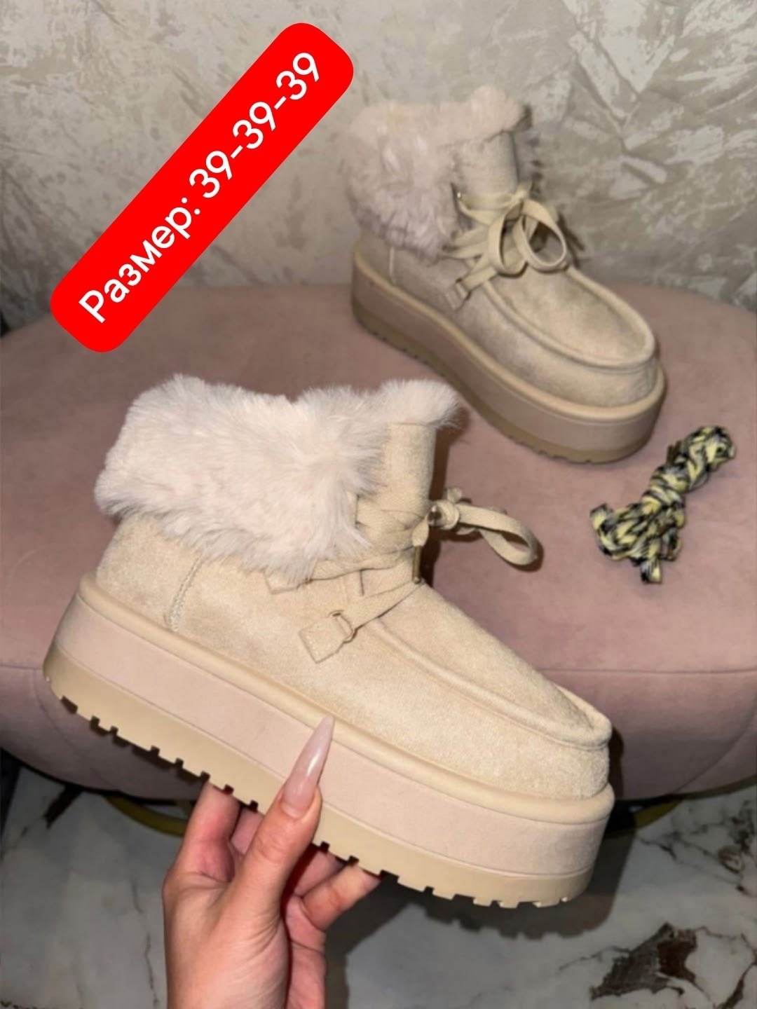 ,угги женские,угги луноходы меховые на высокой подошве,угги луноходы меховые на высокой подошве uggi цвет молочный,угги луноходы меховые на высокой подошве uggi 272576967