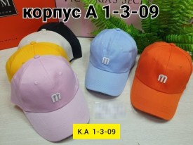 Новый год