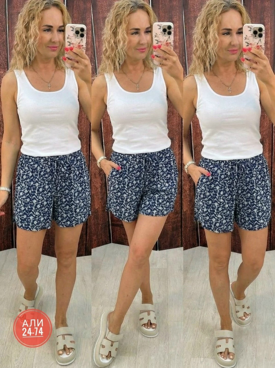 женские шорты,летние женские шорты,шорты бриджи,повседневные шорты,шорты женские повседневные