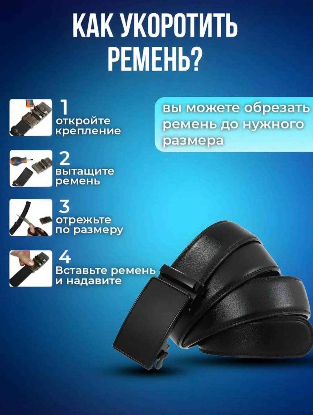 ремень tezze ремень мужской натуральная кожа,ремень мужской кожаный с автоматической пряжкой,мужской ремень с автоматической пряжкой,ремень мужской,ремень мужской из натуральной кожи с