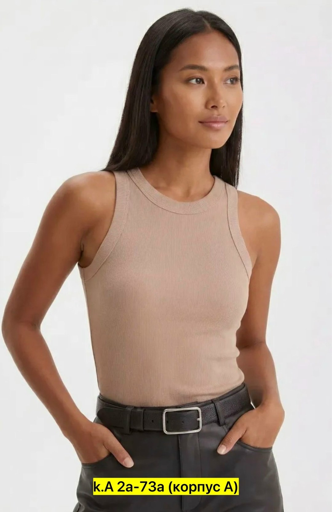 майка базовая бельевая в рубчик топ coffa lady,майка женская,женские топы,майка базовая бельевая в рубчик топ,майка женская базовая