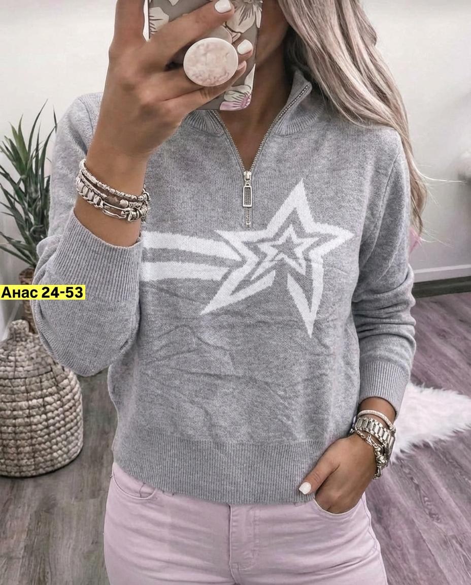 кофта женская,кофта женская свитер,кофта свитер,свитера женские,кофта вязаная
