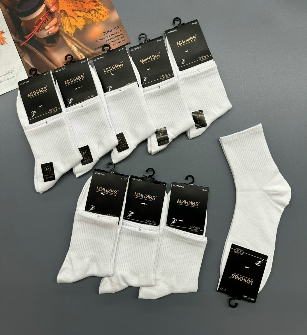 носки мужские,носки короткие набор 10 пар туркан,носки мужские белые набор,носки комплект,носки белые мужские