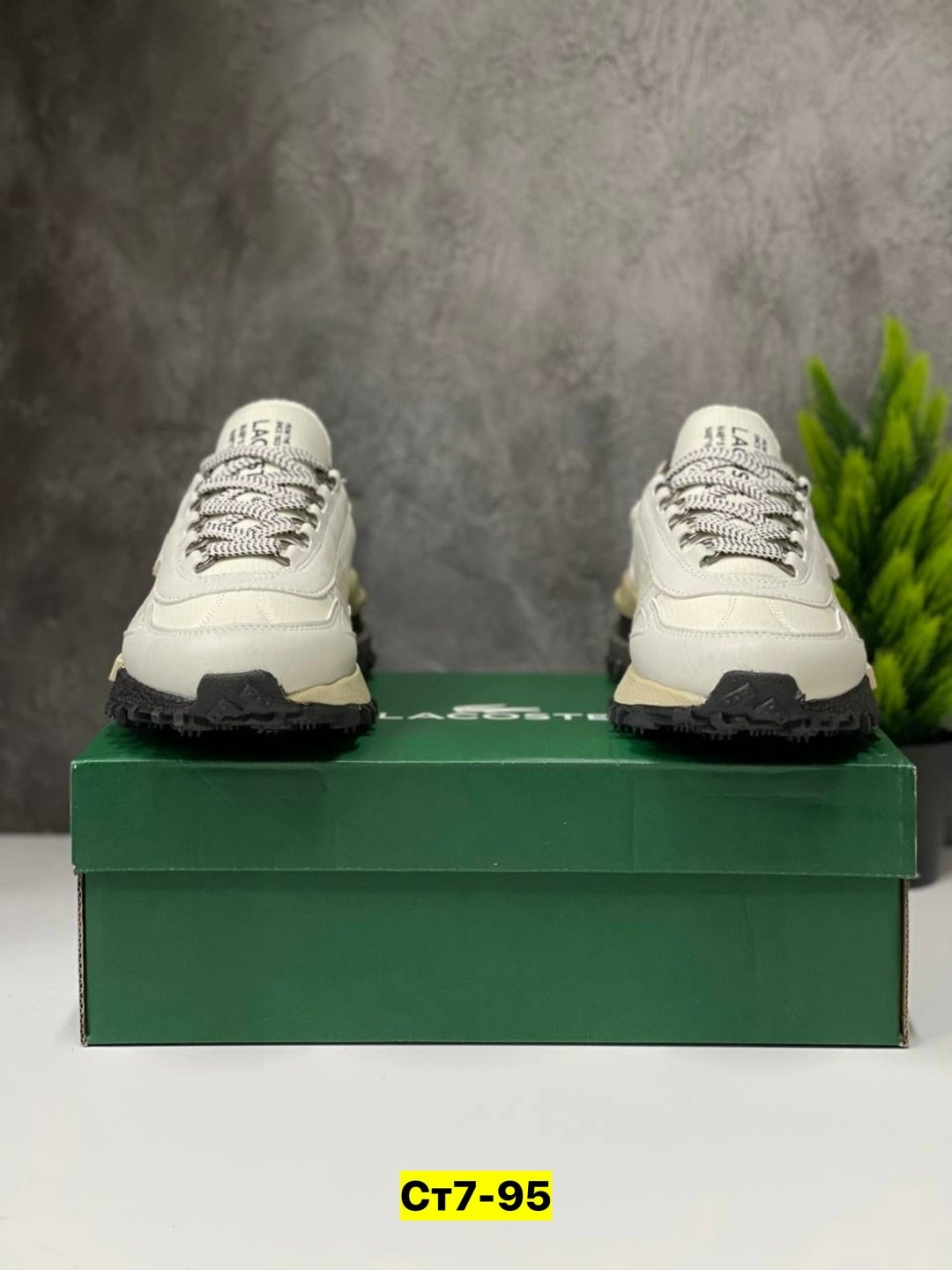 кроссовки мужские lacoste,кроссовки lacoste,кроссовки lacoste elite active,кроссовки брендовые,кроссовки для мужчин