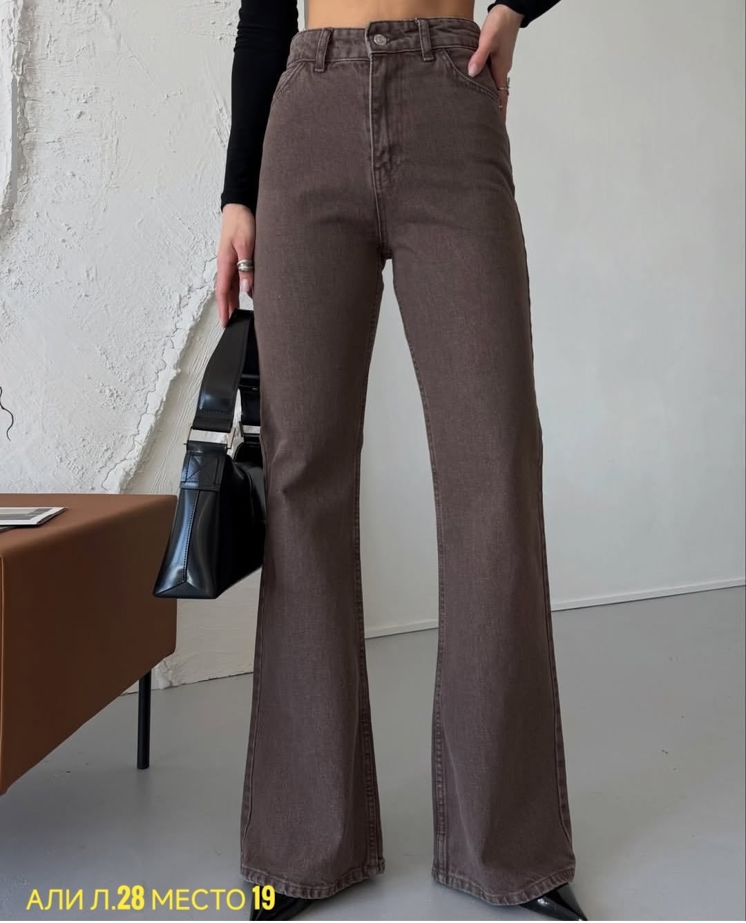 джинсы клеш женские,коричневые джинсы,коричневые джинсы клеш женские,женские джинсы,джинсы брюки