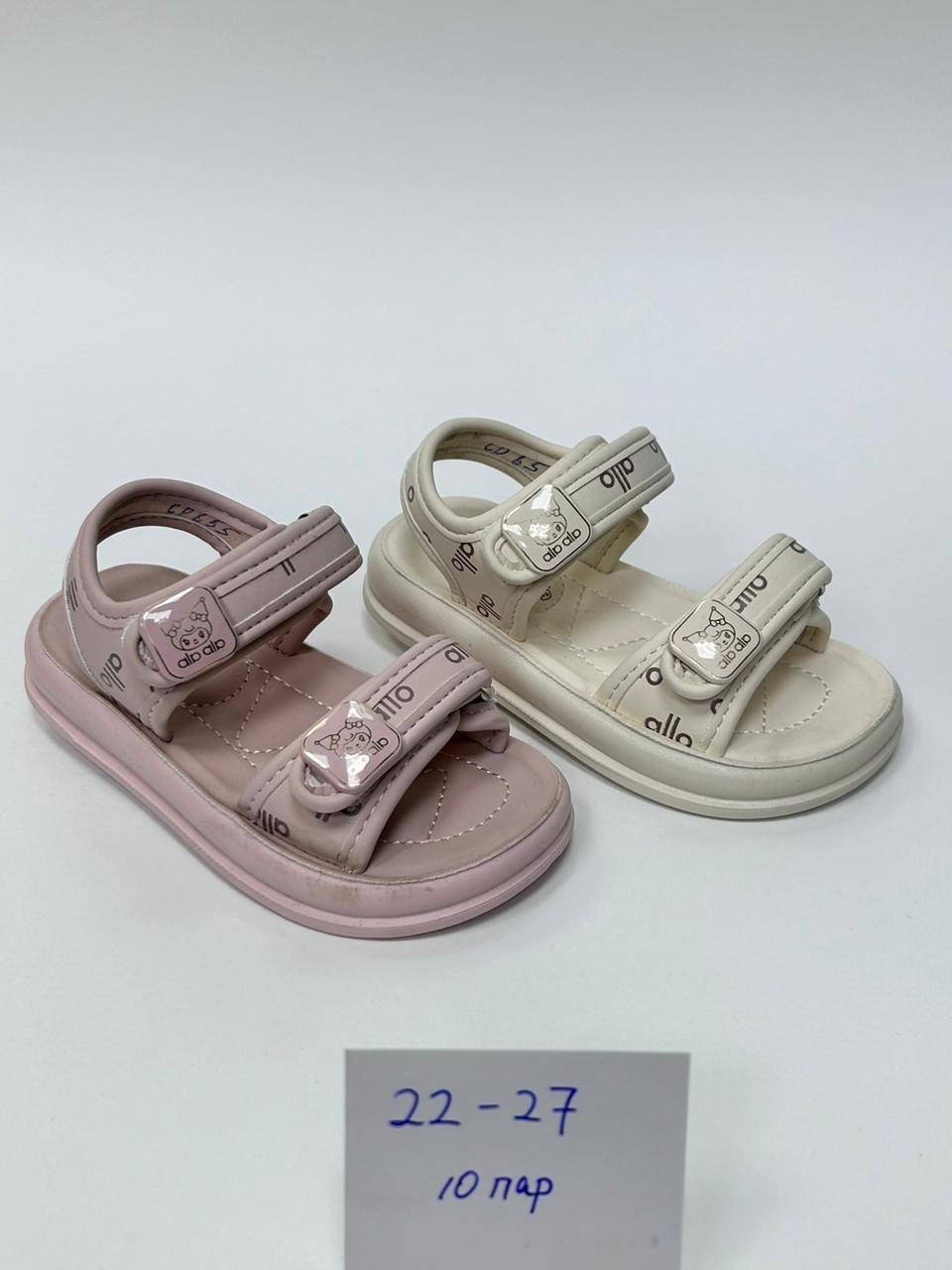 детские босоножки,детские сандалии, детская,сандалии,