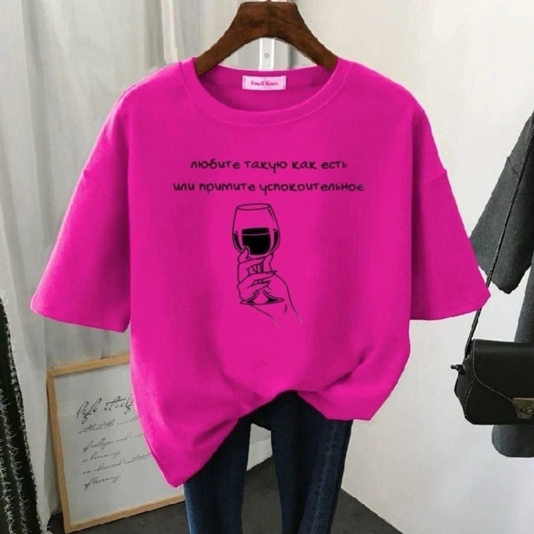 футболки женская,свитшот женская,футболка "ведьмы не стареют",футболка ведьмы не стареют зеленая,базовая женская футболка