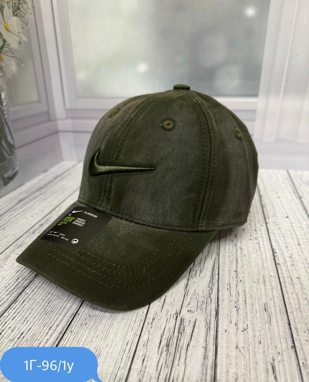 бейсболка nike,кепка,найк бейсболка,кепка хлопок,бейсболка мужской