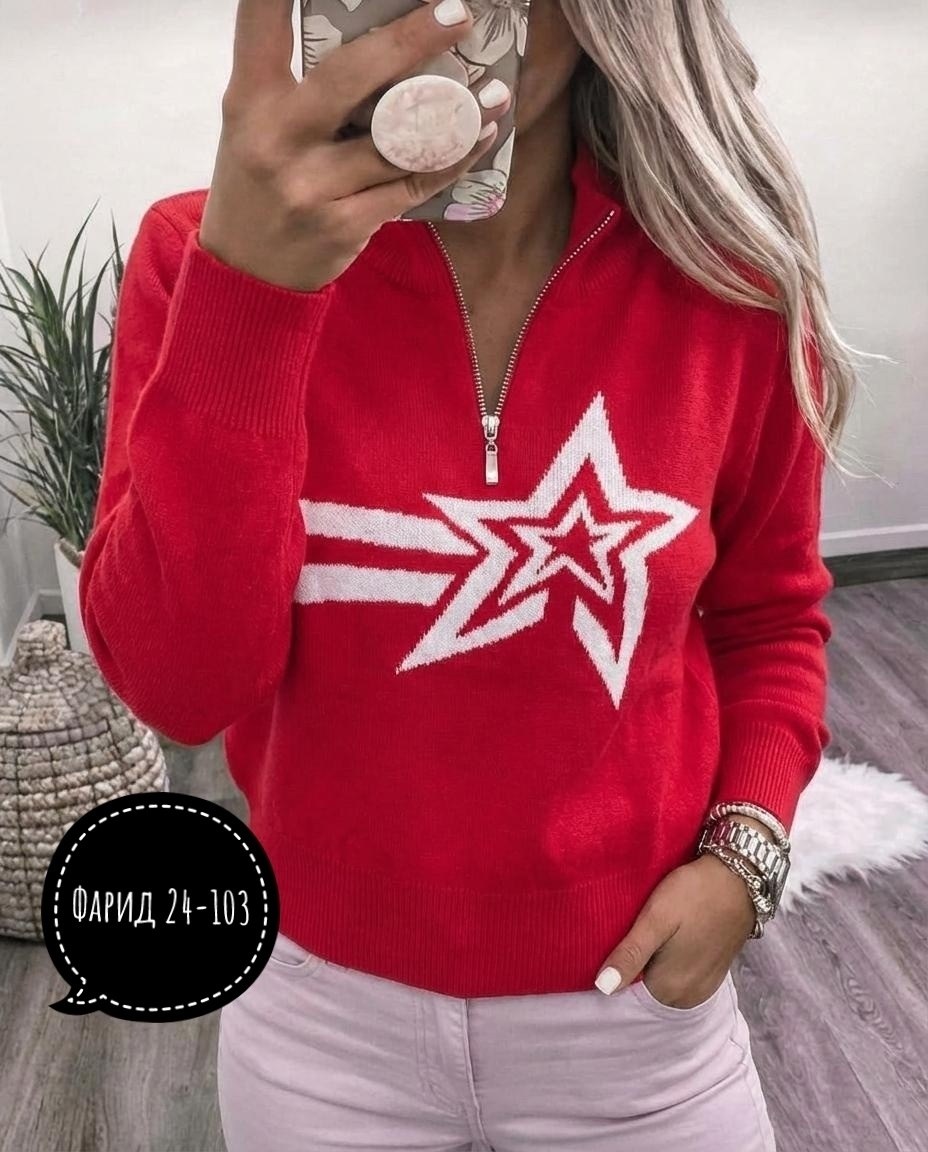 кофта женская свитер,женская кофта,женский свитер,модная кофта,свитер