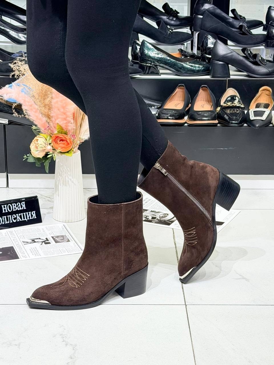 ,казаки замшевые эконика,казаки демисезонные ботинки замшевые,казаки замшевые женские,ботильоны женские