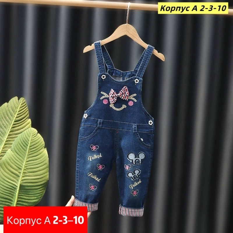 джинсовый комбинезон детский,джинсовые комбинезоны,джинсовый комбинезон для девочек,полукомбинезон джинсовый для девочки,pelican полукомбинезон джинсовый для девочек