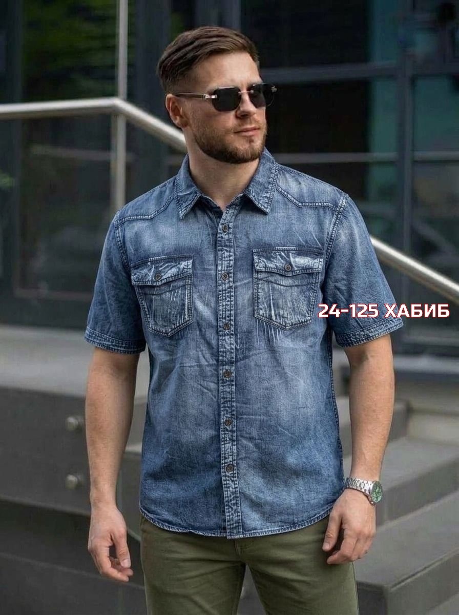 рубашка джинсовая мужская,мужская джинсовая рубашка большого размера,рубашка с джинсами,рубашка джинса,рубашка джинсовая
