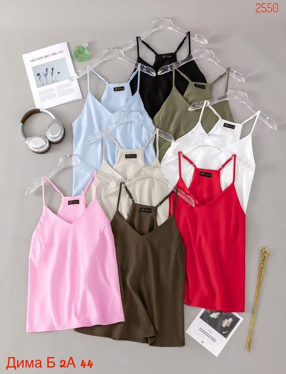 топ женский,топ женский на бретелях,женская майка,майка на бретелях,майка топ