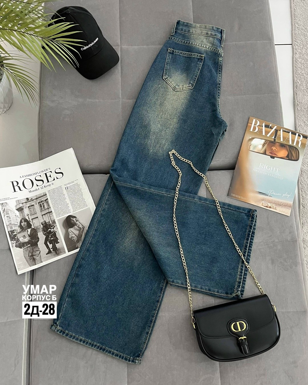 женские джинсы,джинсы,джинсы широкие женские,брюки джинсы,джинсы широкие