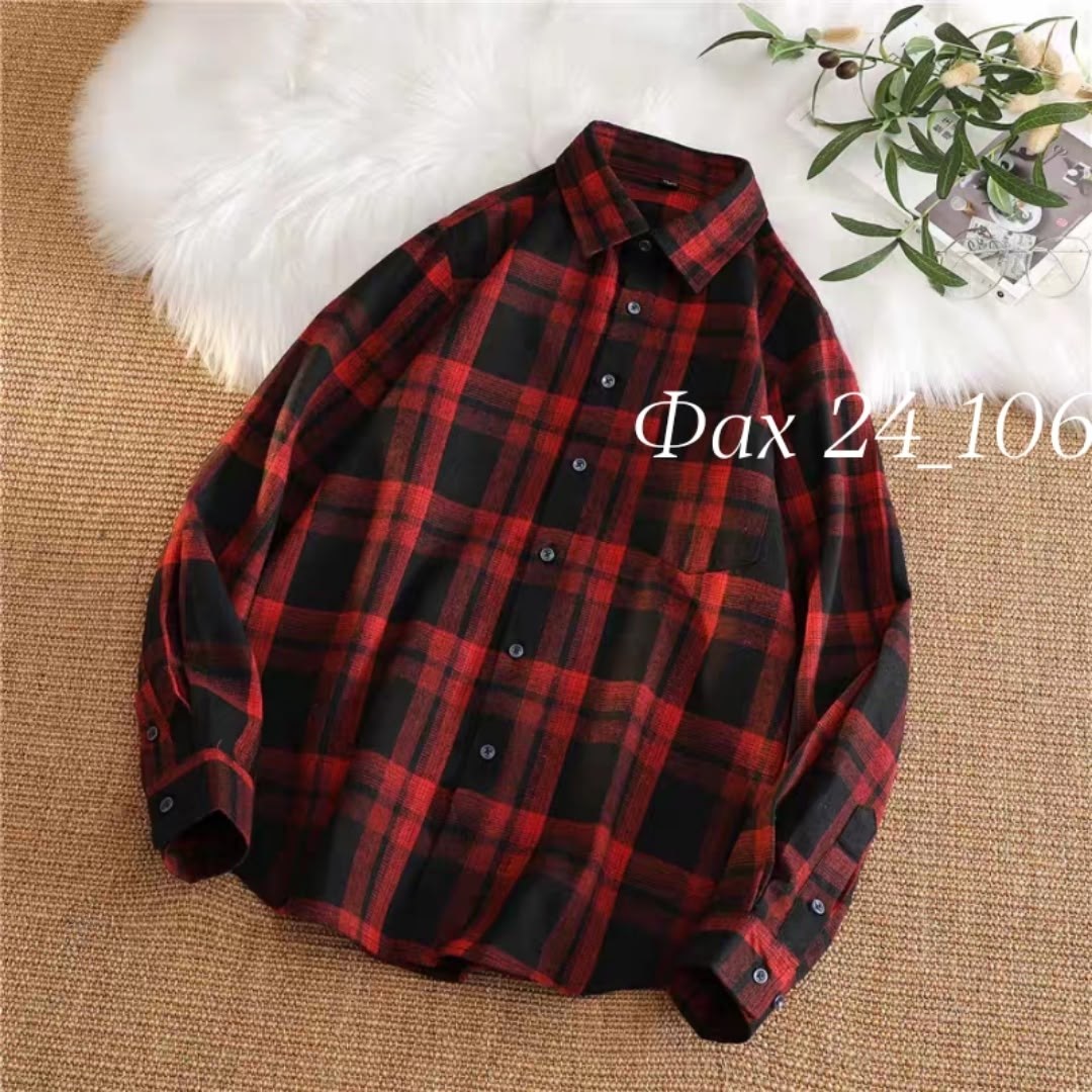 рубашка оверсайз в клетку betrendy wear,рубашка в клетку оверсайз удлиненная,рубашка в клетку женская теплая оверсайз без кармана,рубашка оверсайз в клетку,рубашка в клетку женская оверсайз