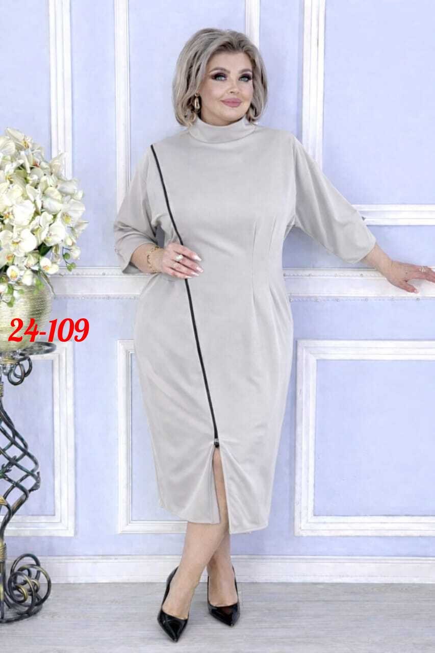 платья женские больших размеров, оптом,платья большие размеры,женское платье,платье больших размеров трикотаж